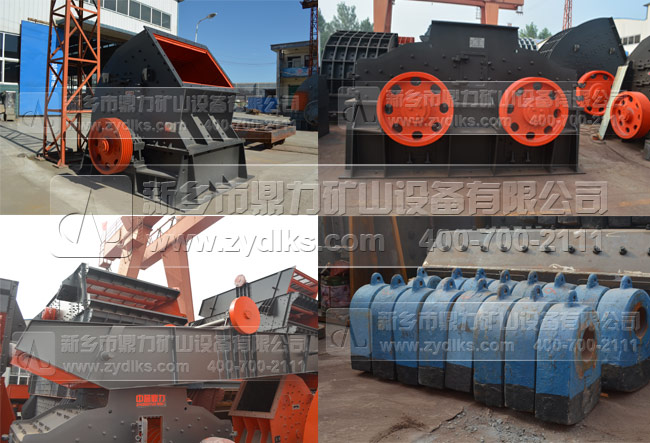 ���u�������a�O��