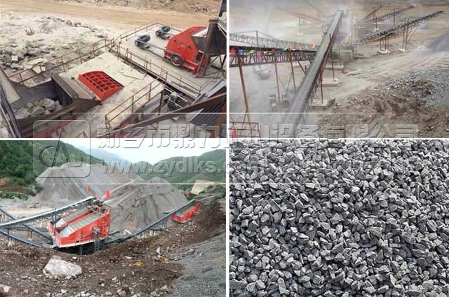 破碎機(jī)行業(yè)