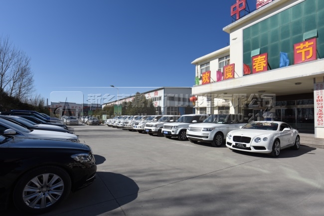 �����Vɽ�O�����޹�˾