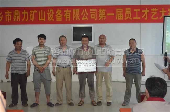 ���l(xi��ng)�������ô��(hu��)