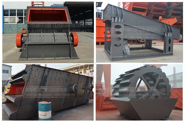 采石場(chǎng)生產(chǎn)線