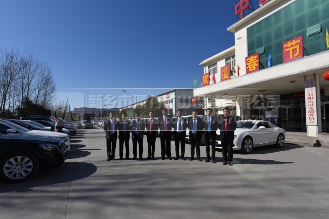 ���u��������(w��)�F�