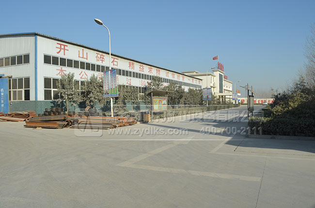 ���u�����Vʯ����C(j��)�S��