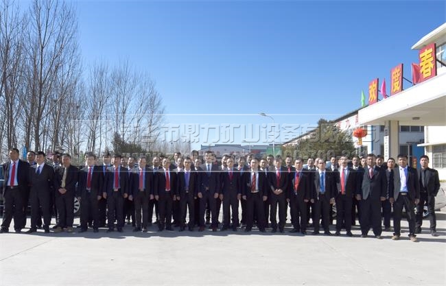 ���u������ɰ�C�O�����a(ch��n)�S��