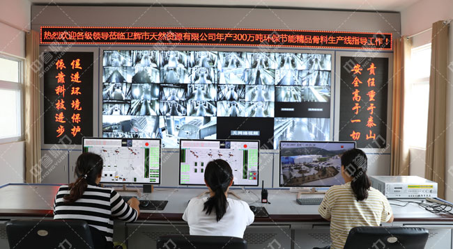 ��ɰ�C���a��DCS�п�ϵ�y(t��ng)