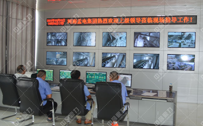 骨料生產線中控系統(tǒng) 骨料生產線中控系統(tǒng)