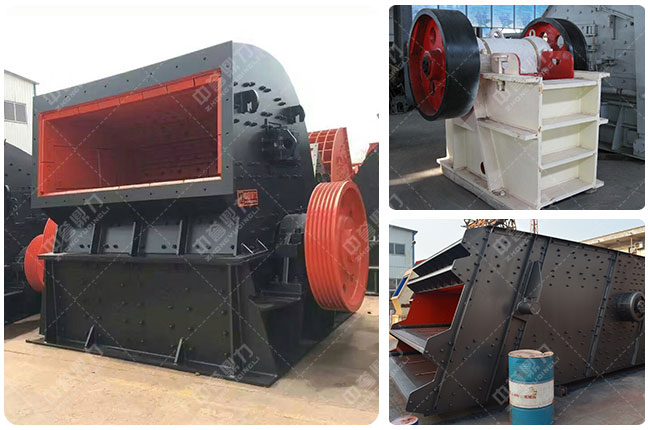 固定式建筑破碎機(jī)設(shè)備