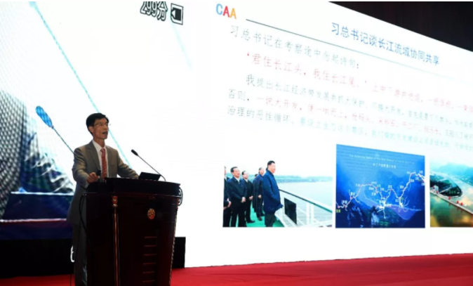 中砂石協(xié)會會長胡幼亦