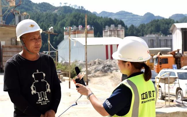 中源建材生產負責人采訪