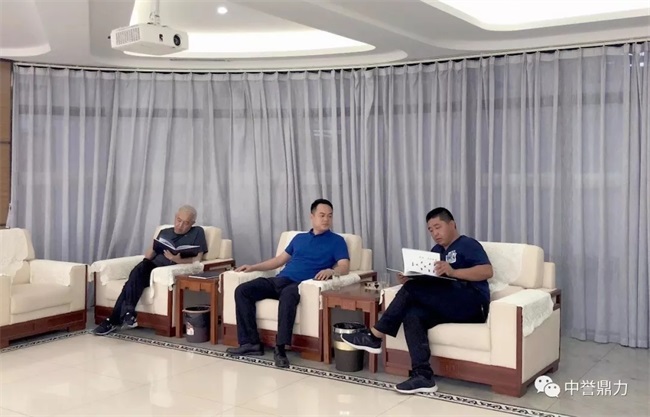 交流現(xiàn)場(chǎng)