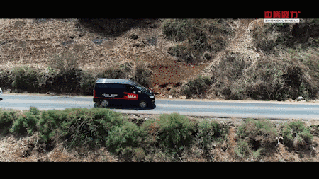 售后服務在路上