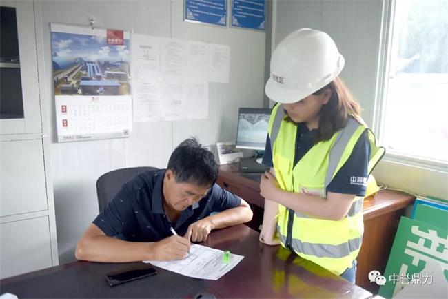 管理人填寫客戶建議表