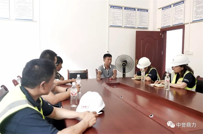 與負責(zé)人溝通過現(xiàn)場