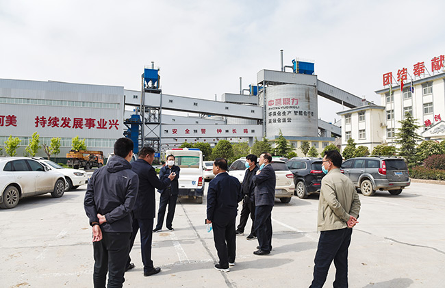 平頂山市石龍區考察團蒞臨中譽鼎力調研