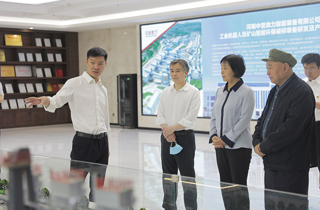 ����ʡ�˲Ź����΄ն����{�нM���^���u������λһ�wѭ�h(hu��n)���Įa�I(y��)�@ɳ�P