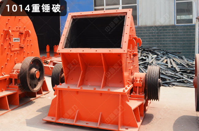 1014���Nʽ����C��1014�N�ƙC