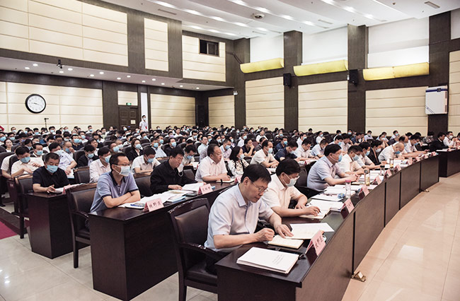 2020��ӿ��D�������Ƅ��й��I(y��)���|���l(f��)չ���