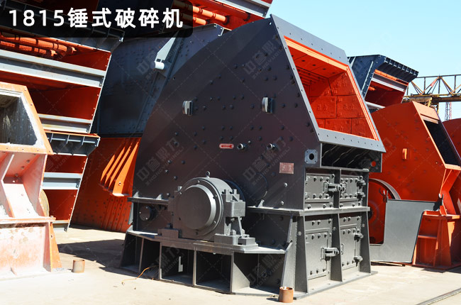 1815�Nʽ����C��1815�N�ƣ�1815���N