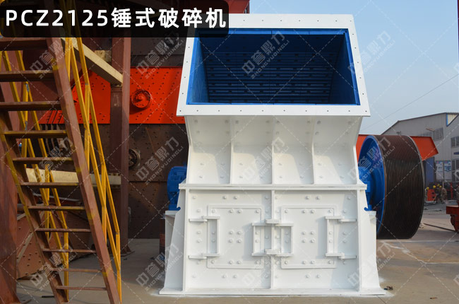 pcz2125���N��,�Nʽ����CPCZ2125,2125����C