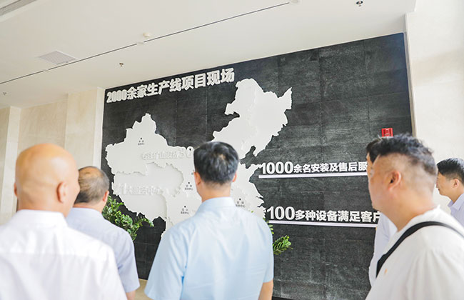 �˽⹫˾�I(y��)��(w��)���Ј�(ch��ng)�ֲ���r