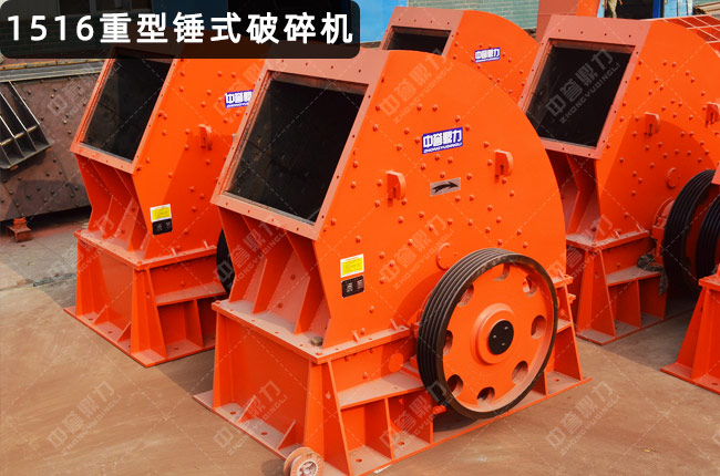 1516�����Nʽ����C��1516�N�ƣ�PCZ1516���N��