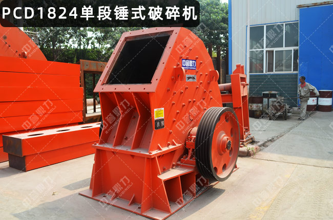 PCD1824�ζ��N����PCD1824���N����PCD1824�����Nʽ����C