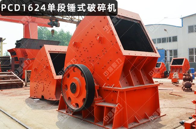 PCD1624�ζ��N����PCD1624���N����PCD1624�����Nʽ����C