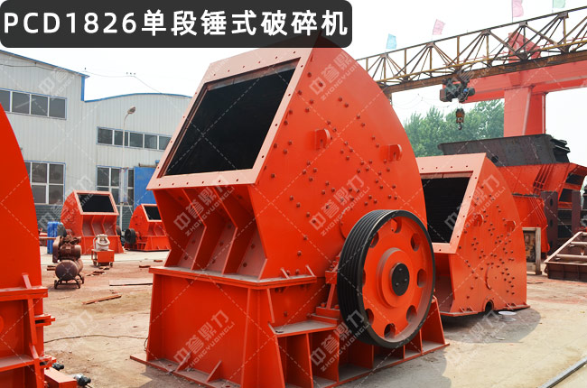 PCD1826�ζ��N����PCD1826���N����PCD1826�����Nʽ����C