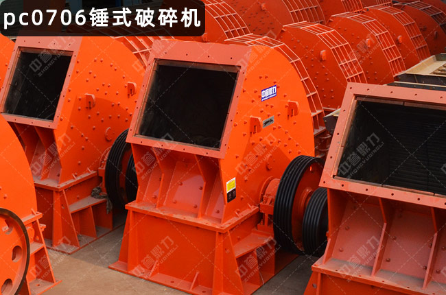 PCX-0706�����Nʽ����C��PCX-0706�N�ƣ�PCQ0706�p���Nʽ����C��PCQ0706�N��