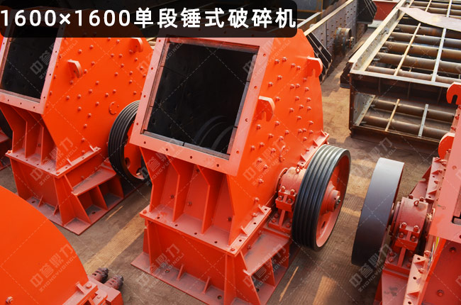 PC��1600��1600�N�ƣ�1600��1600�ζ��Nʽ����C��1600��1600�ζ��N��