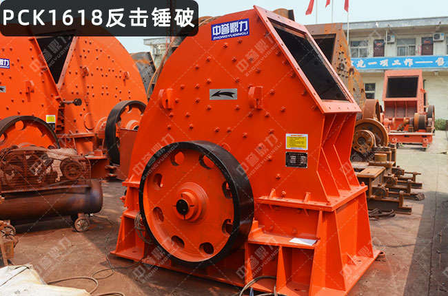 PCK1618�����Nʽ����C��pcz1618�Nʽ����C���Nʽ����C16181618����C