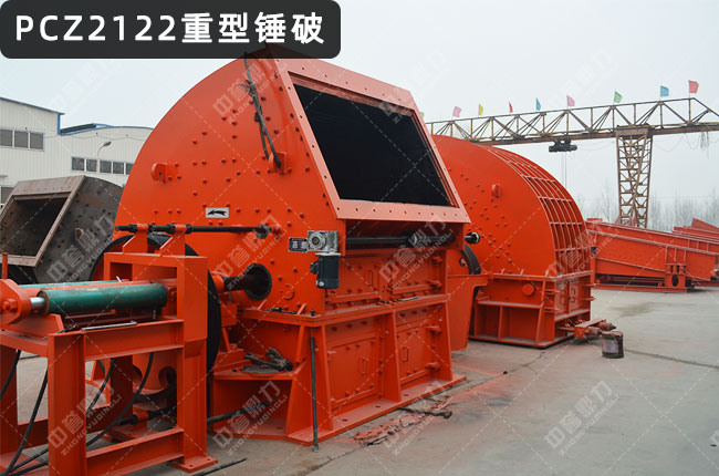 PCZ2122�Nʽ����C��PCZ2122�����Nʽ��������C��PCZ2122���N��