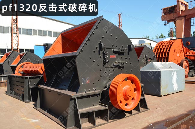 ������pf1320v����������C1320��1320������