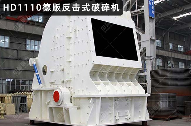 ��������C(j��)1110��PFB1110����ʽ����C(j��)��1110������