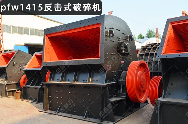 �W�淴��ʽ����C(j��)pfw1415��PFW1415II�W�淴��ʽ����C(j��)��pfw1415������