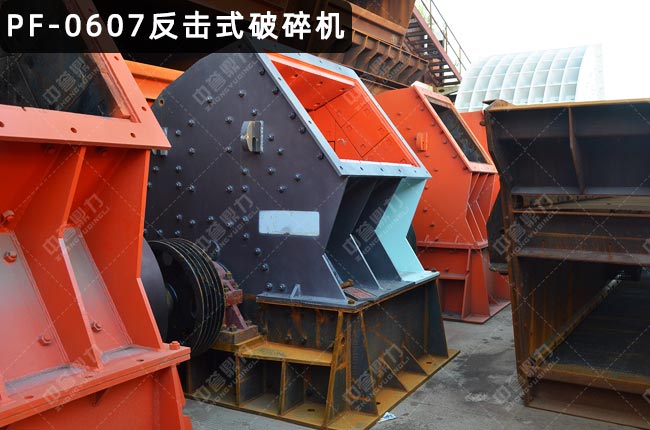 pf0607����ʽ����C��0607��������������0607����������pf0607