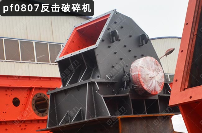 PF-0807�ͷ���ʽ����C(j��)��������0807��PF0807������