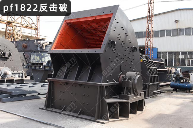 PFCK1822���淴���Nʽ����C��1822����ʽ����C