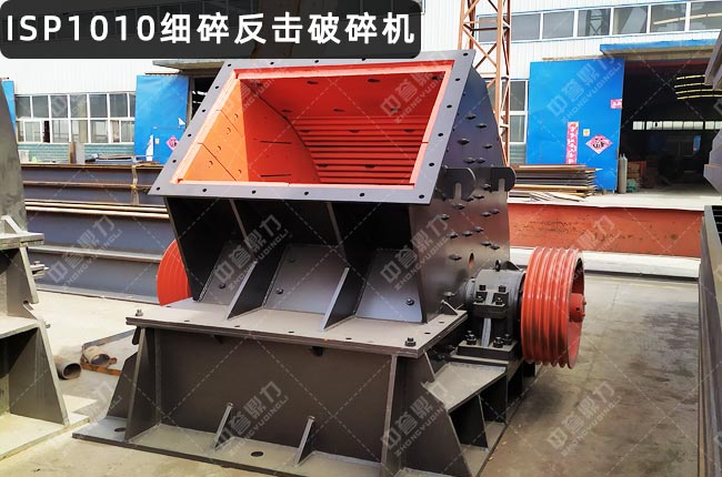 ISP1010����ʽ����C��ISP1010Ӳ�r����ʽ����C��ISP1010�����ƣ�ISP1010Ӳ�r����ʽ����C