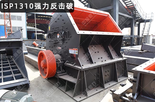 ISP1310����ʽ����C��ISP1310��������C��ISP1310������