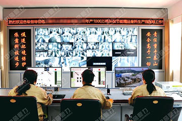 �r�a3000������ɰʯ�������a��