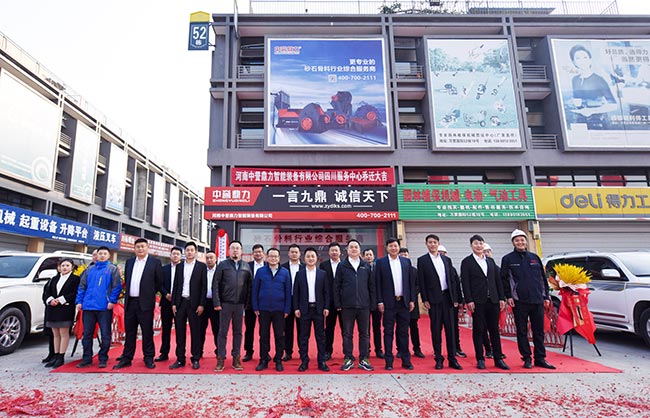 ���u�����Ĵ�������ַʢ���_�I