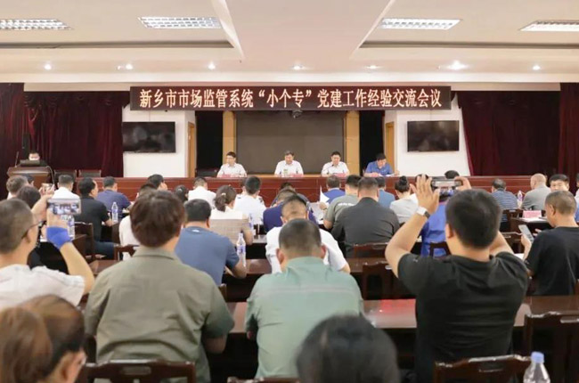 �������h �Yٝ����ح���u(y��)�����h֧�����x���l(xi��ng)��С��(g��)���h֧����ԇ�c(di��n)��λ�����Σ�