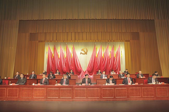 �������h �Yٝ����ح���u(y��)�����h֧����ӛ�ǝ������衰���l(xi��ng)�й��a(ch��n)�h�T���s�u(y��)�Q̖(h��o)��