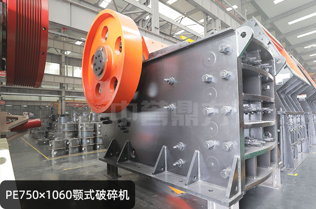 PE750��1060�ʽ����C