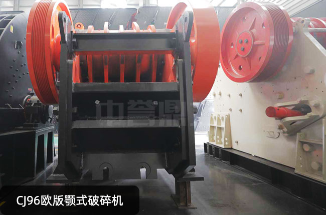 CJ96�W���ʽ����C