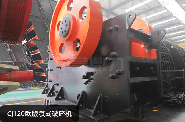 CJ120�ʽ����C