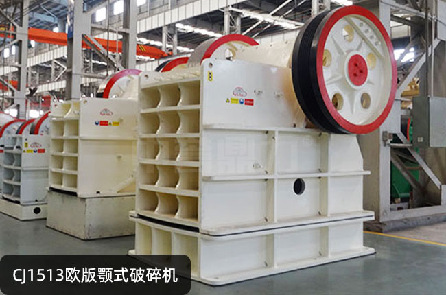 CJ1513�ʽ����C