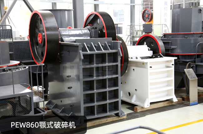 PEW860�ʽ����C