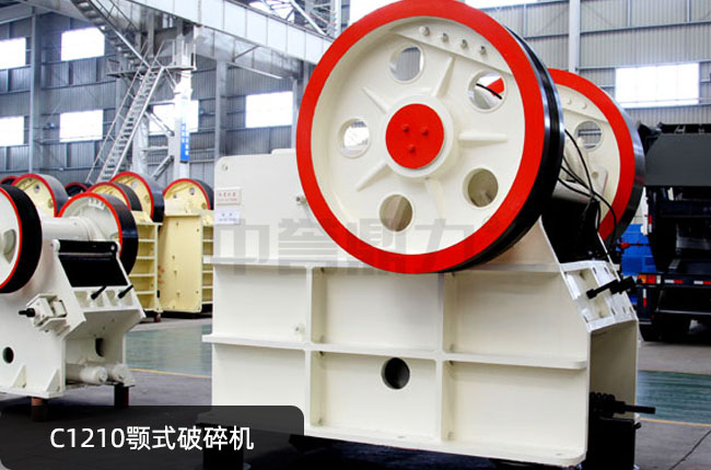 C1210�ʽ����C